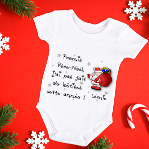 Body bébé ou tee-shirt personnalisable père-noël Tendance Cadeau - 1