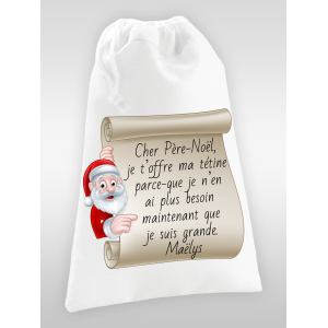 Sac à tétine personnalisé modèle lettre Tendance Cadeau - 1
