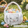 Panier de Pâques personnalisé enfant blanc – Panier lapin avec prénom Tendance Cadeau - 2