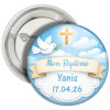 Badge baptême personnalisé bleu – prénom & date Tendance Cadeau - 2